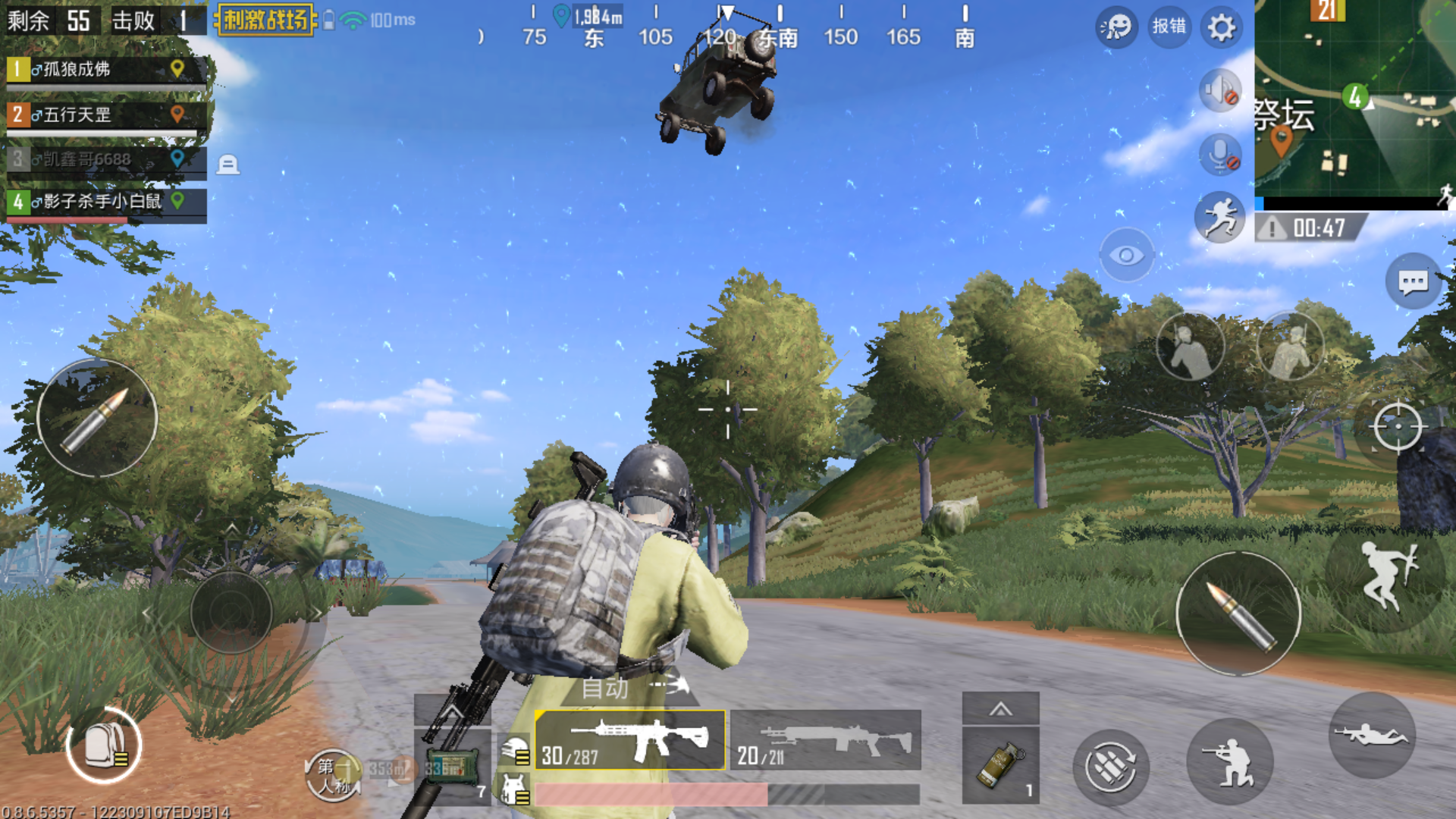 我的刺激奇葩时刻|绝地求生:刺激战场 - 论坛 | taptap 发现好游戏