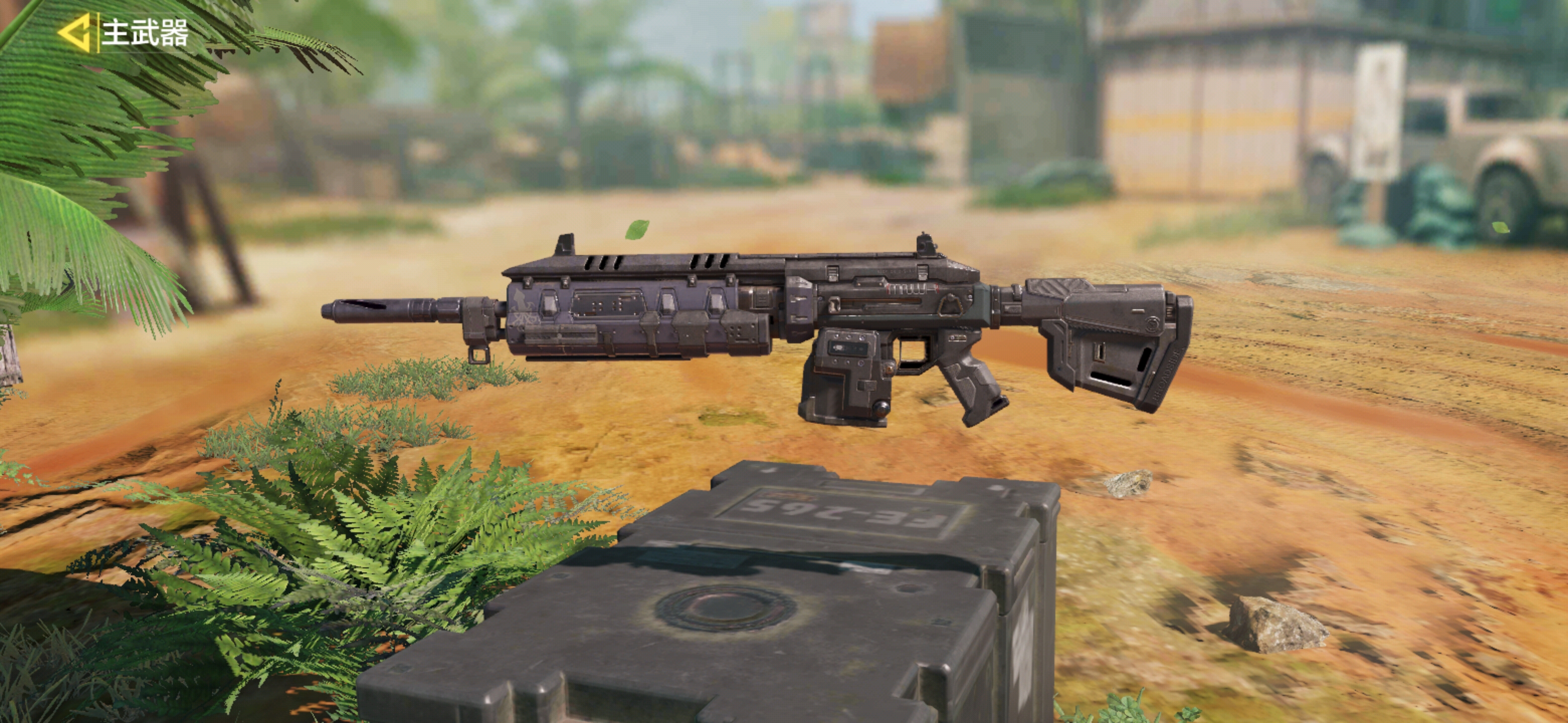 玩转codm# - 使命召唤手游综合 | taptap 使命召唤手游社区