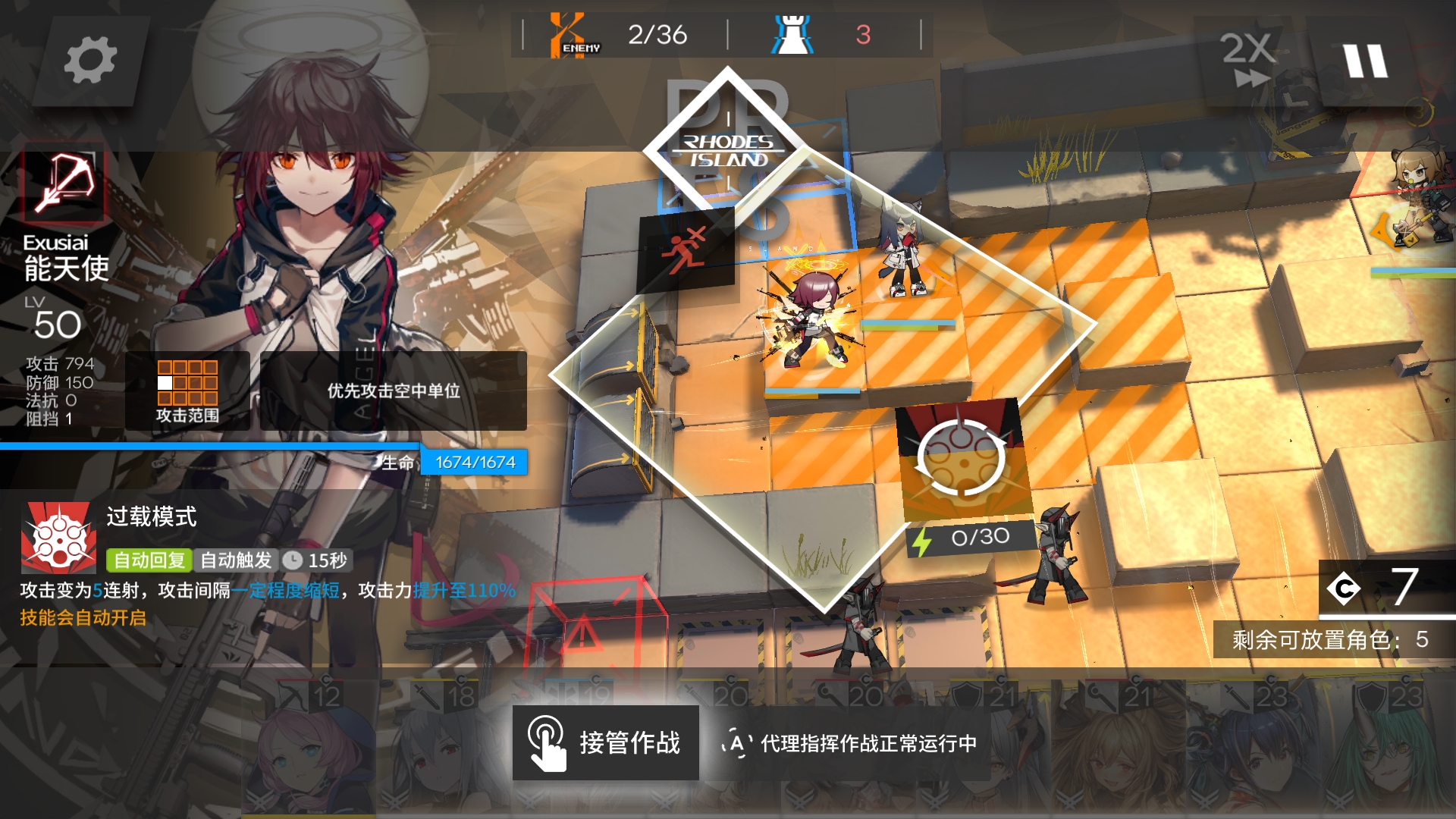 200合成玉get - 明日方舟反馈 | taptap 明日方舟社区