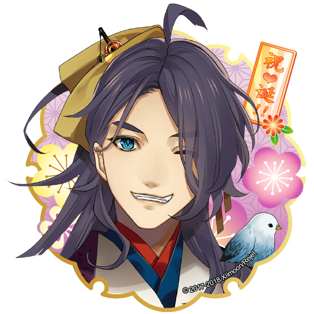 【生日会】德川光国生日会，快来给他应援吧！