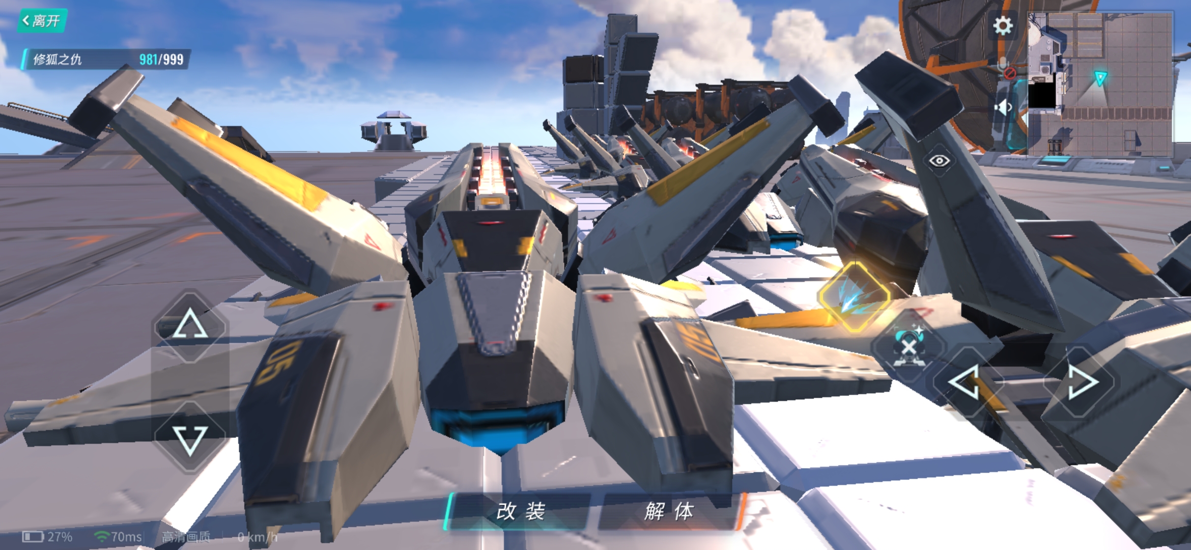 cv-6 enterprise - 重装上阵创意工坊 | taptap 重装上阵社区