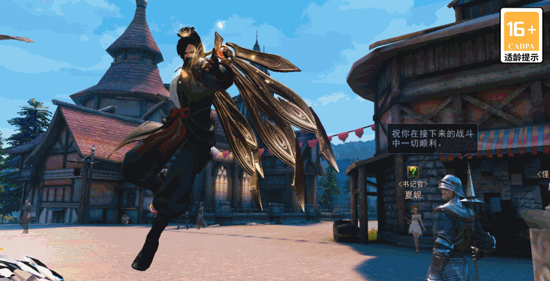 新兽潮瀚海狂涛，迎元宵盛典宝库！——2月10日更新公告