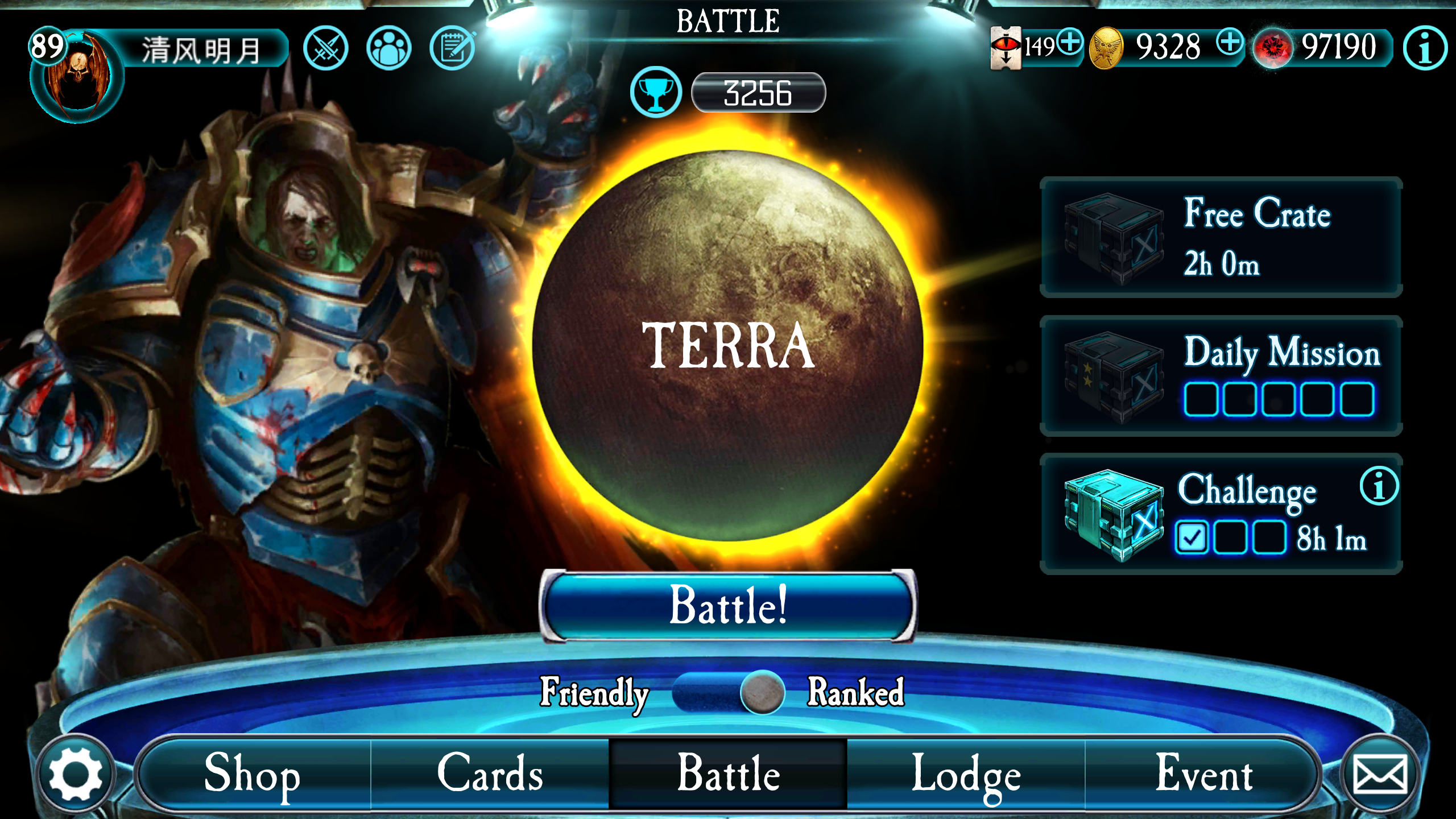 加个好友 - the horus heresy: legions – tcg card battle game综合