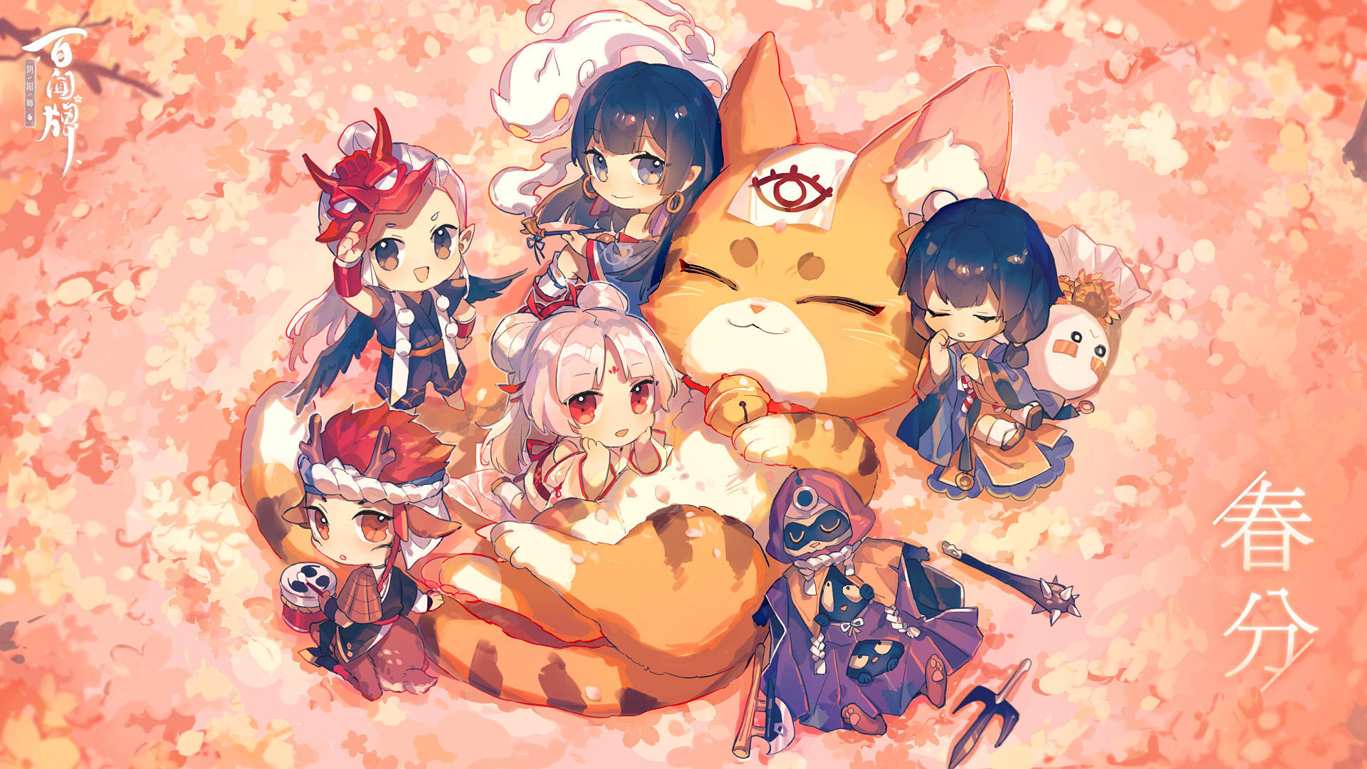 【阴阳师：百闻牌】春分快乐~