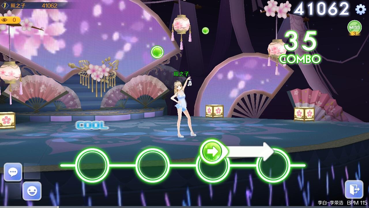 【舞蹈学院的劣等生】第六章：大赛落幕体验员选出