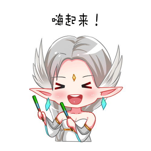 【有奖征集】跨服争锋今晚开启，提供跨服故事获限时称号！