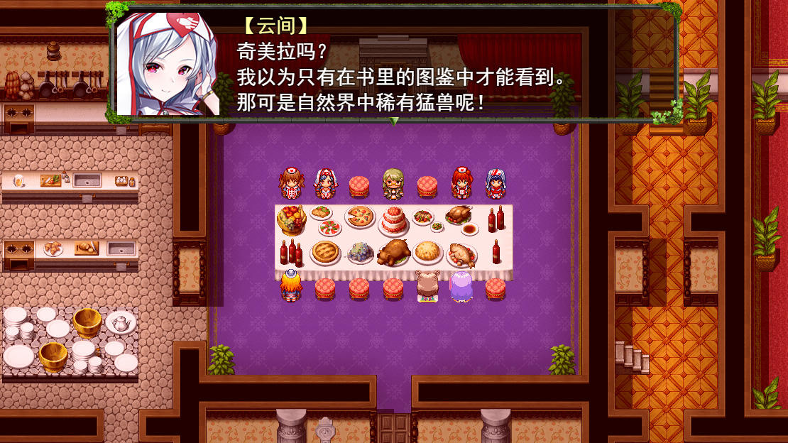 【更新】祛魅·教化（祛魅1）5.2.0版本发布