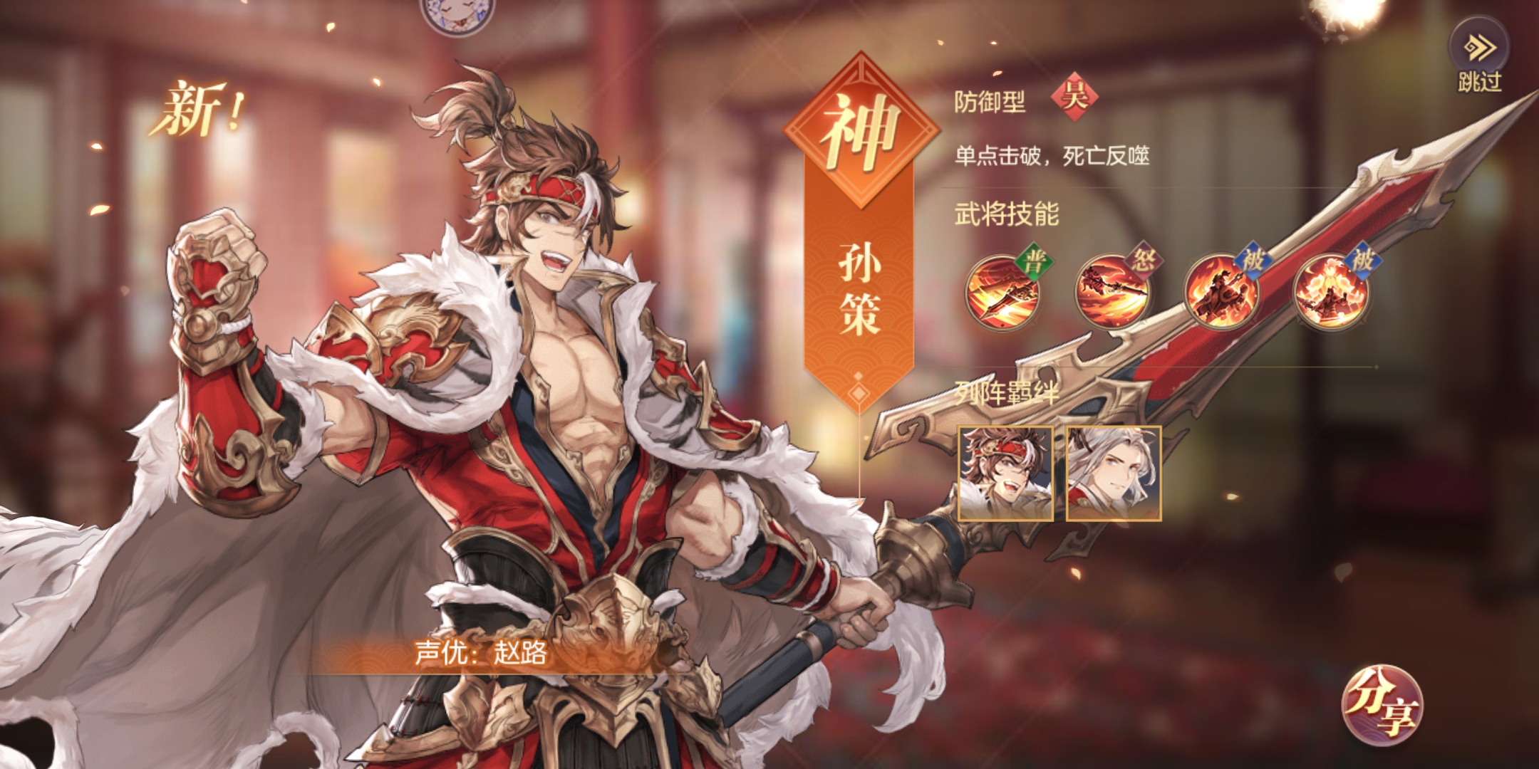 我连续歪3次了,你们可能不懂歪3次是什么概念,第