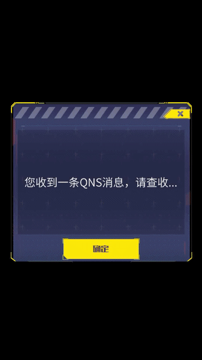 《伊甸领域》之基本战斗篇