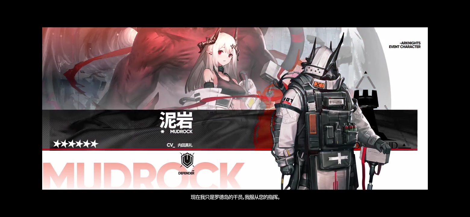 啊这- 明日方舟综合 | taptap 明日方舟社区