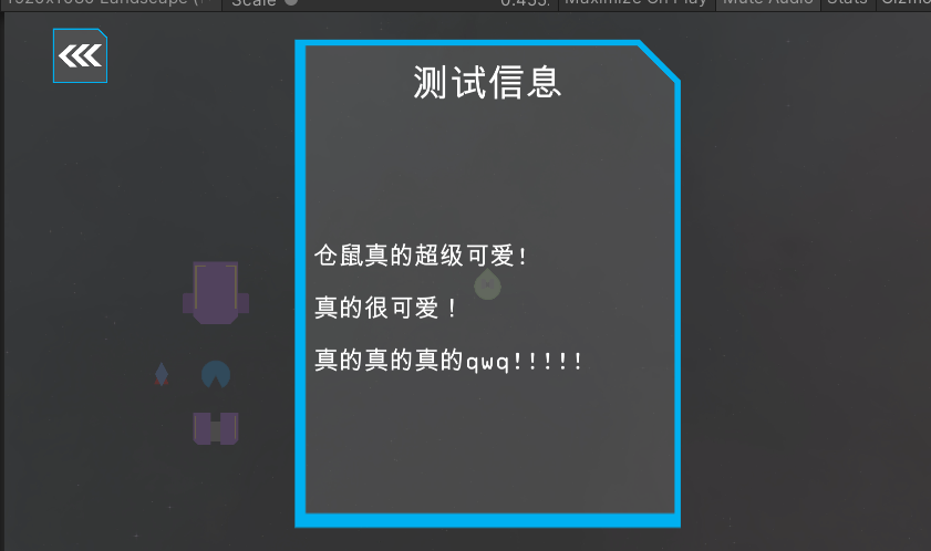 以后世界观就塞这里面了awa