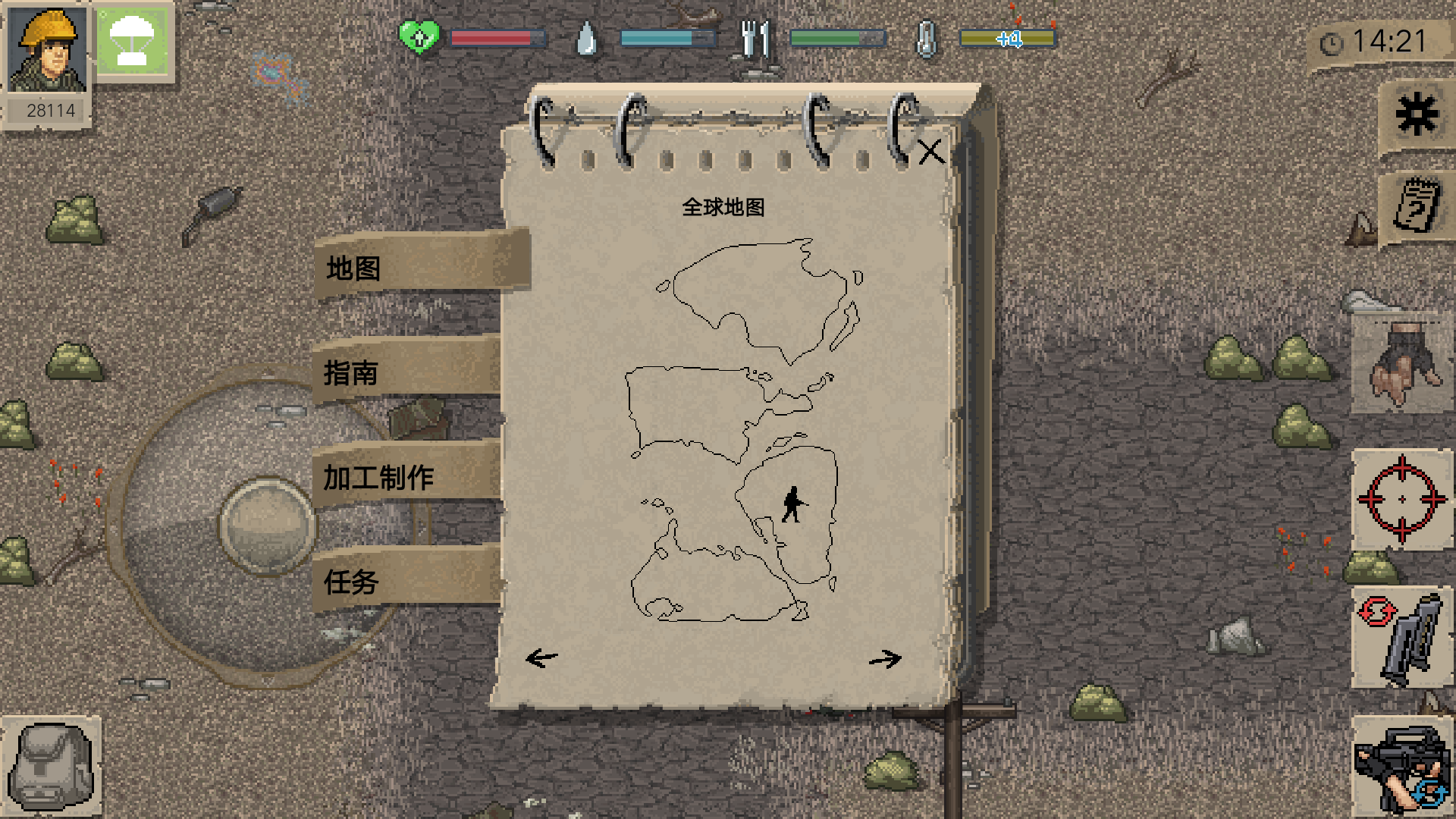 迷你dayz2地图图片