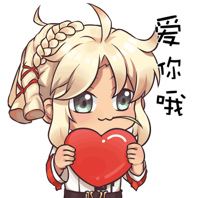 共度除夕丨一起共度除夕！各位冒险者们节日快乐