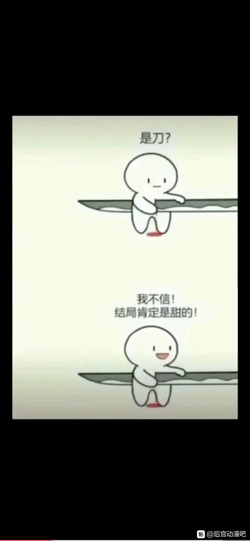 窝也要来玩同人 托拉姆物语同人投稿 Taptap 托拉姆物语社区