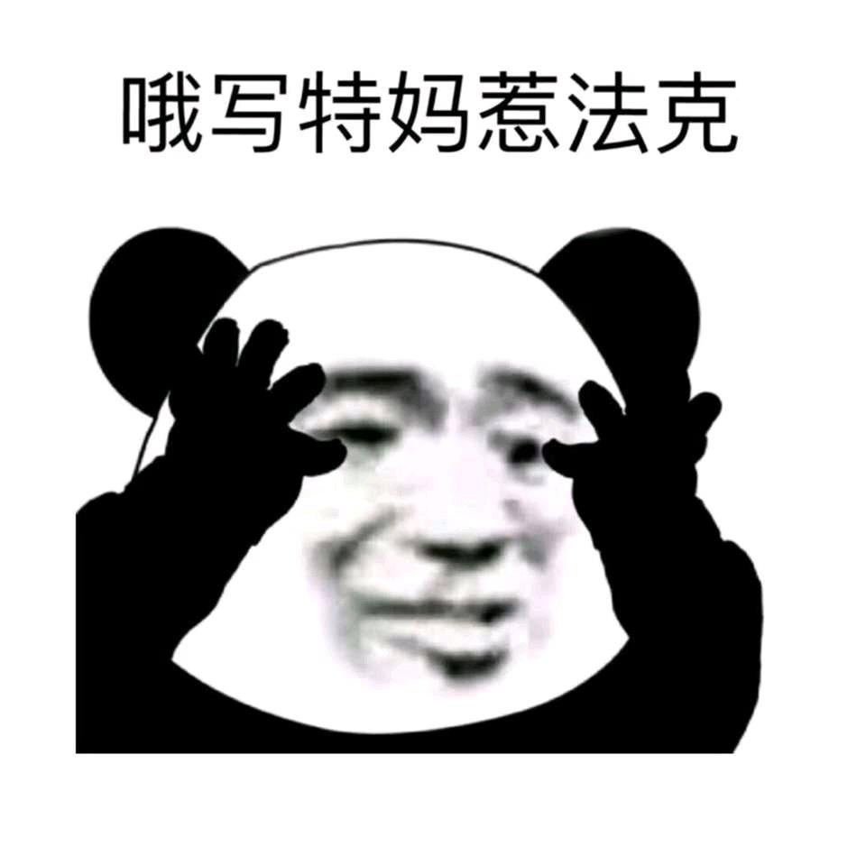 其实我就想出一个衣服