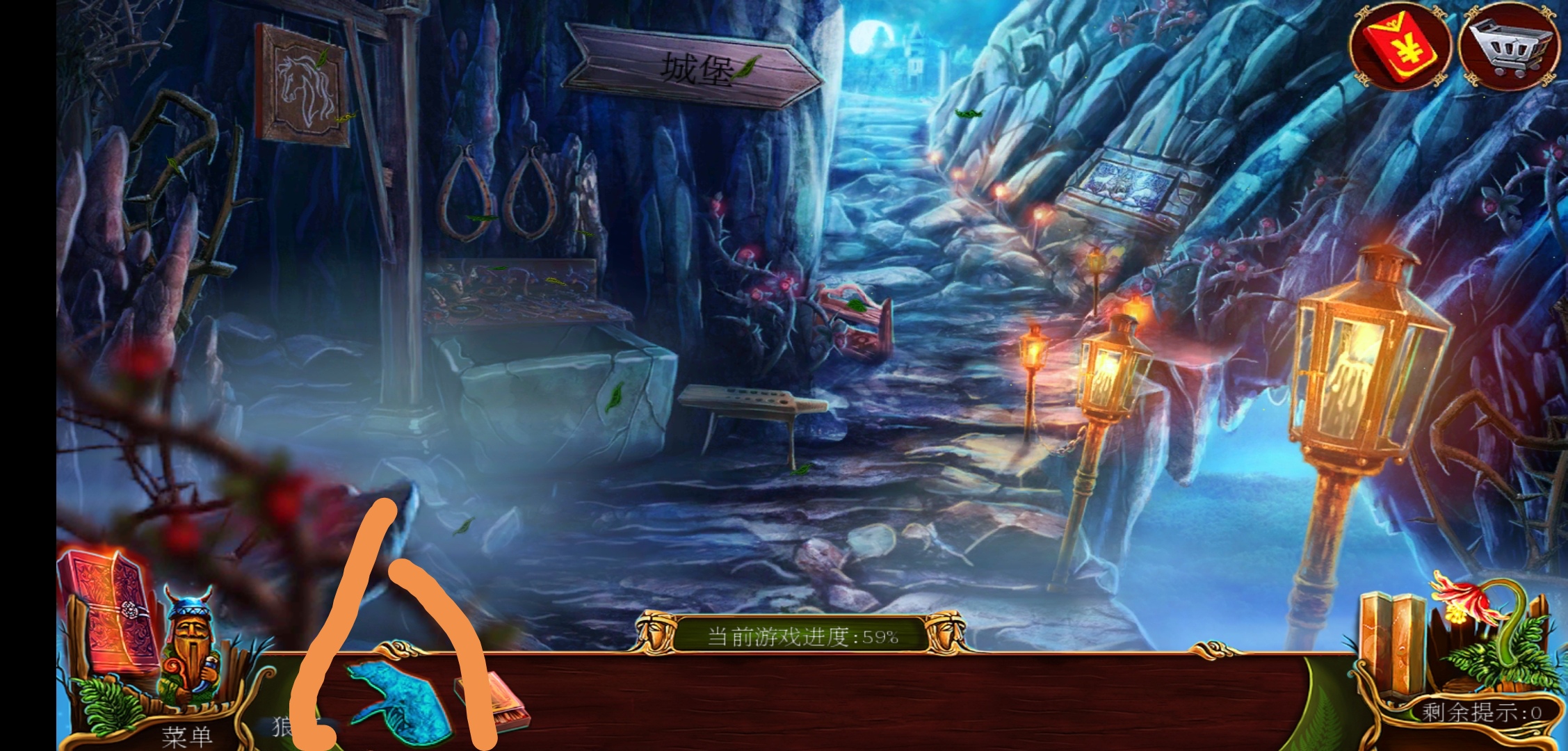 还差一个狼符,找不到了 - 密室逃脱16神殿遗迹综合 | taptap 密室逃脱