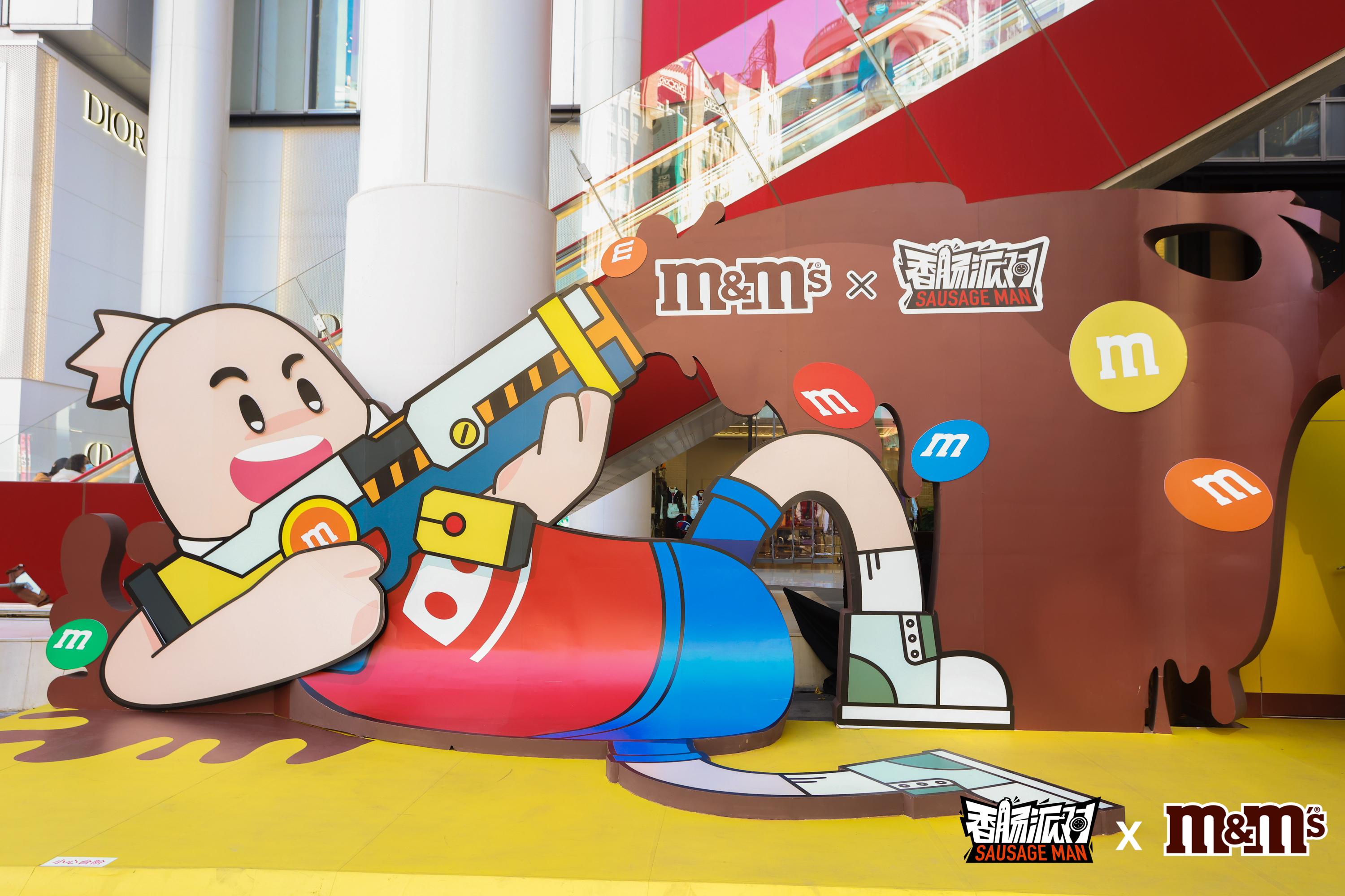 【香腸派對×M&M’s】豆趣派對進行中！打卡趣味活動，留下精彩瞬間～ - 第11張