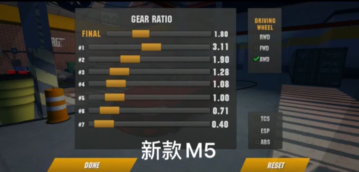 漂移怎么改 怎么样才能飘移飘得很远 Car Parking Multiplayer综合 Taptap Car Parking Multiplayer社区