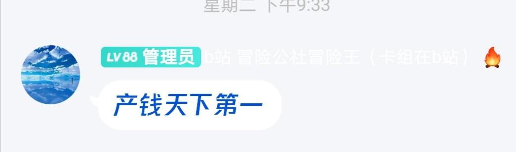 杀人巫医讲解，了解一下杀人卡组