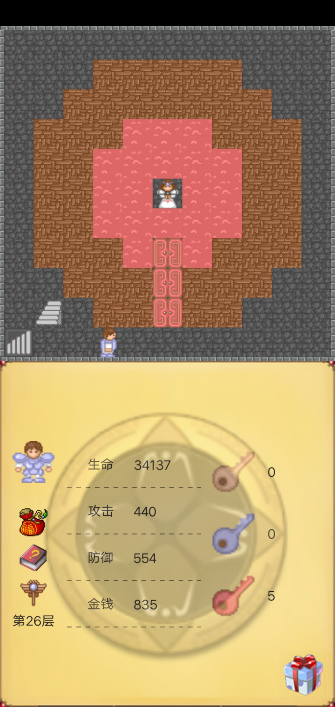 魔塔50层 过关全攻略 零氪 无bug 魔塔50层攻略 Taptap 魔塔50层社区