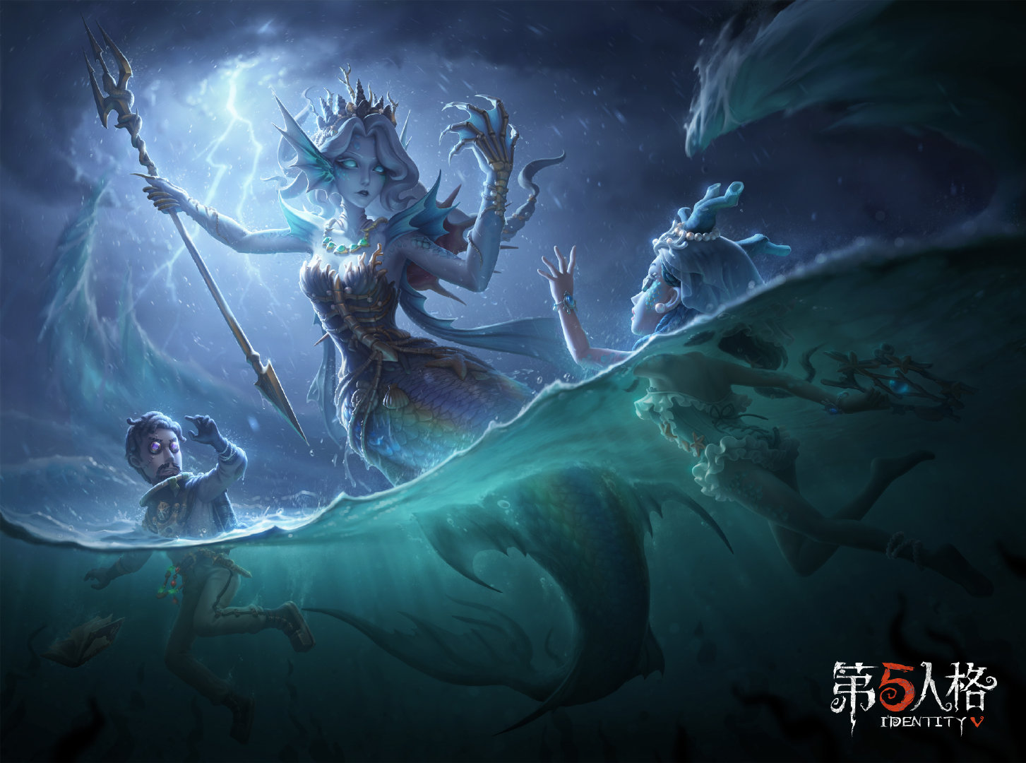 眼下晴空万里,哪儿来的巨浪和海妖呢?
