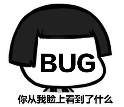 【BUG反馈贴】请把建议砸在岛屿脸上