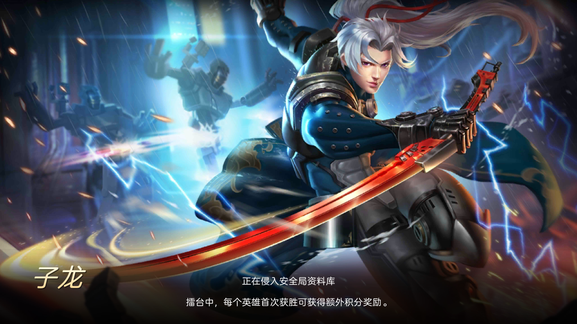 魂武者 - 论坛 | taptap 发现好游戏