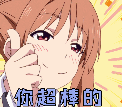 奶妈之身称霸拥雪关！围观道友的霸气瞬间~