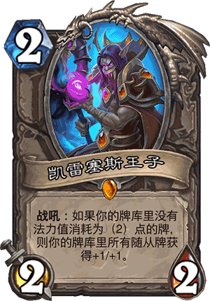 新卡发布及讨论