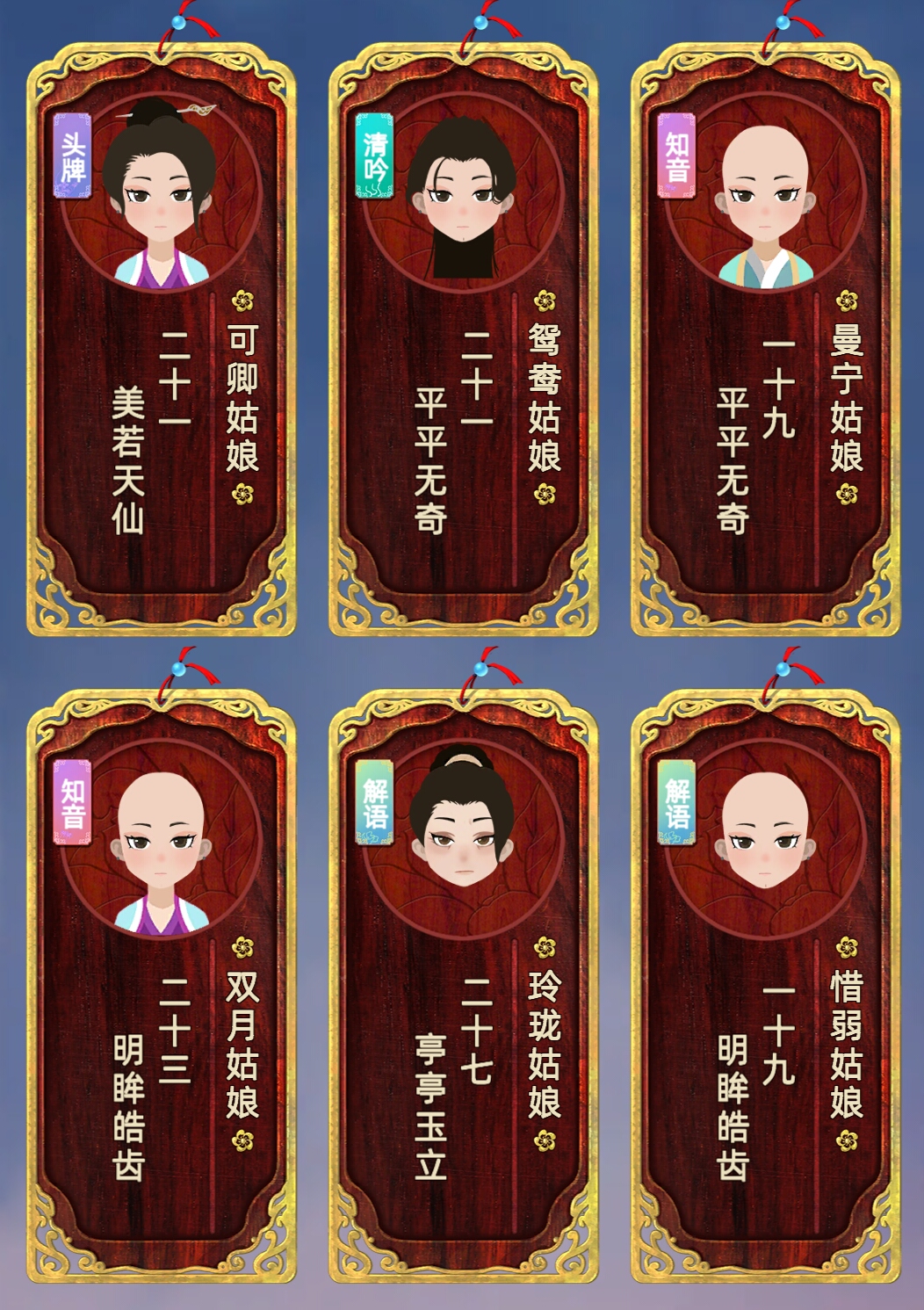 来自灵骏 | taptap 古代人生社区