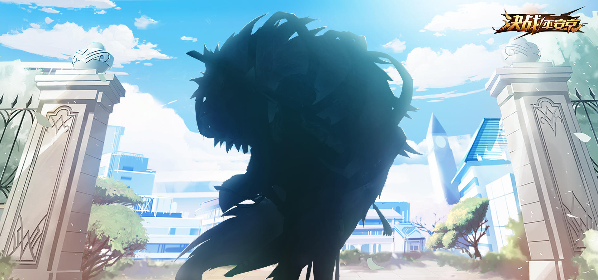 ☆新皮肤猜想☆