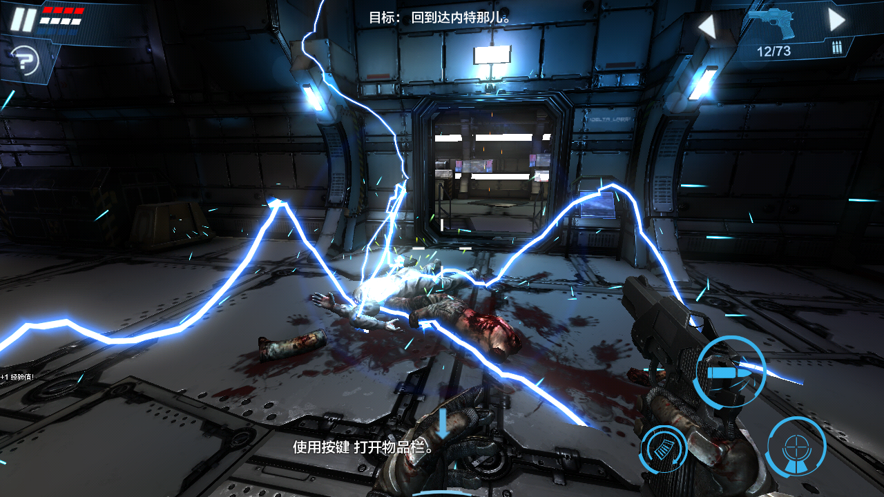 94|现代战争:尖峰对决 - 论坛 | taptap 发现好游戏