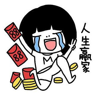 官宣：确认过眼神，你是我们要找的人