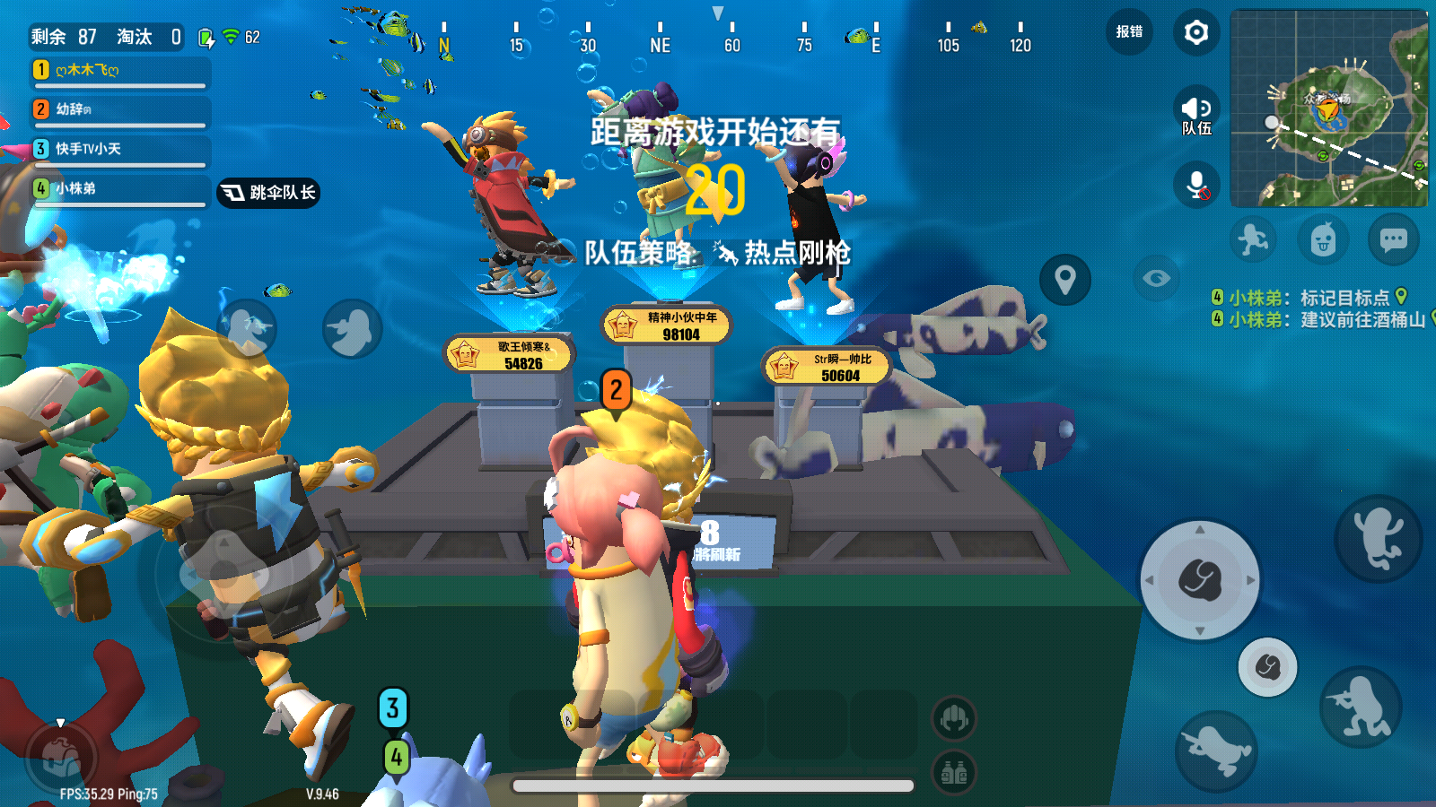 帮我看看这是不是真的中年 - 香肠派对综合 | taptap 香肠派对社区