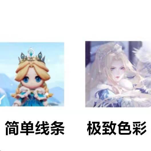 随便做一张(ಡωಡ)