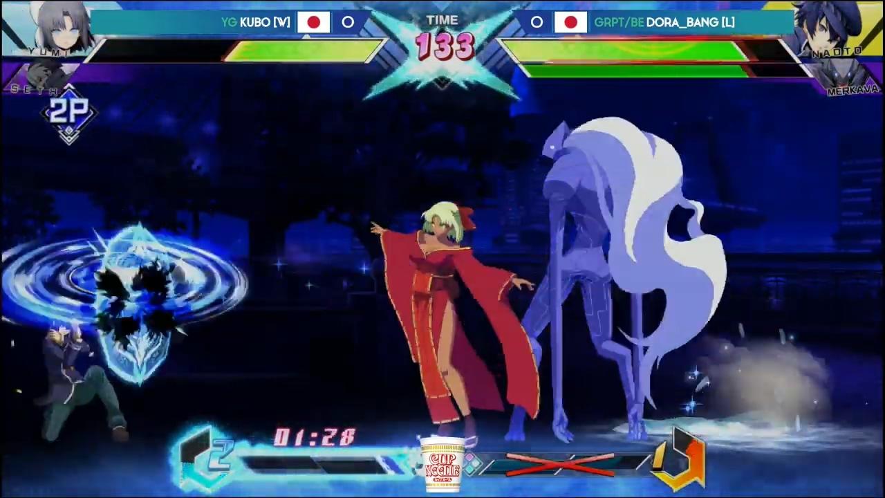 EVO Japan 2020 《苍翼默示录 交叉组队战》总决赛录像