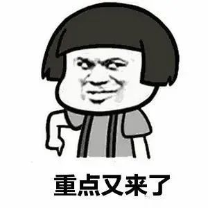 研发者日志 | 凤鸣九天独家揭秘！从想象到定稿TA经历了什么？