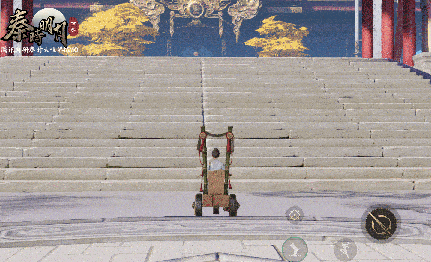 【今日爆料】秦时旅游团出发咯！带你环游五大派绝美风光~