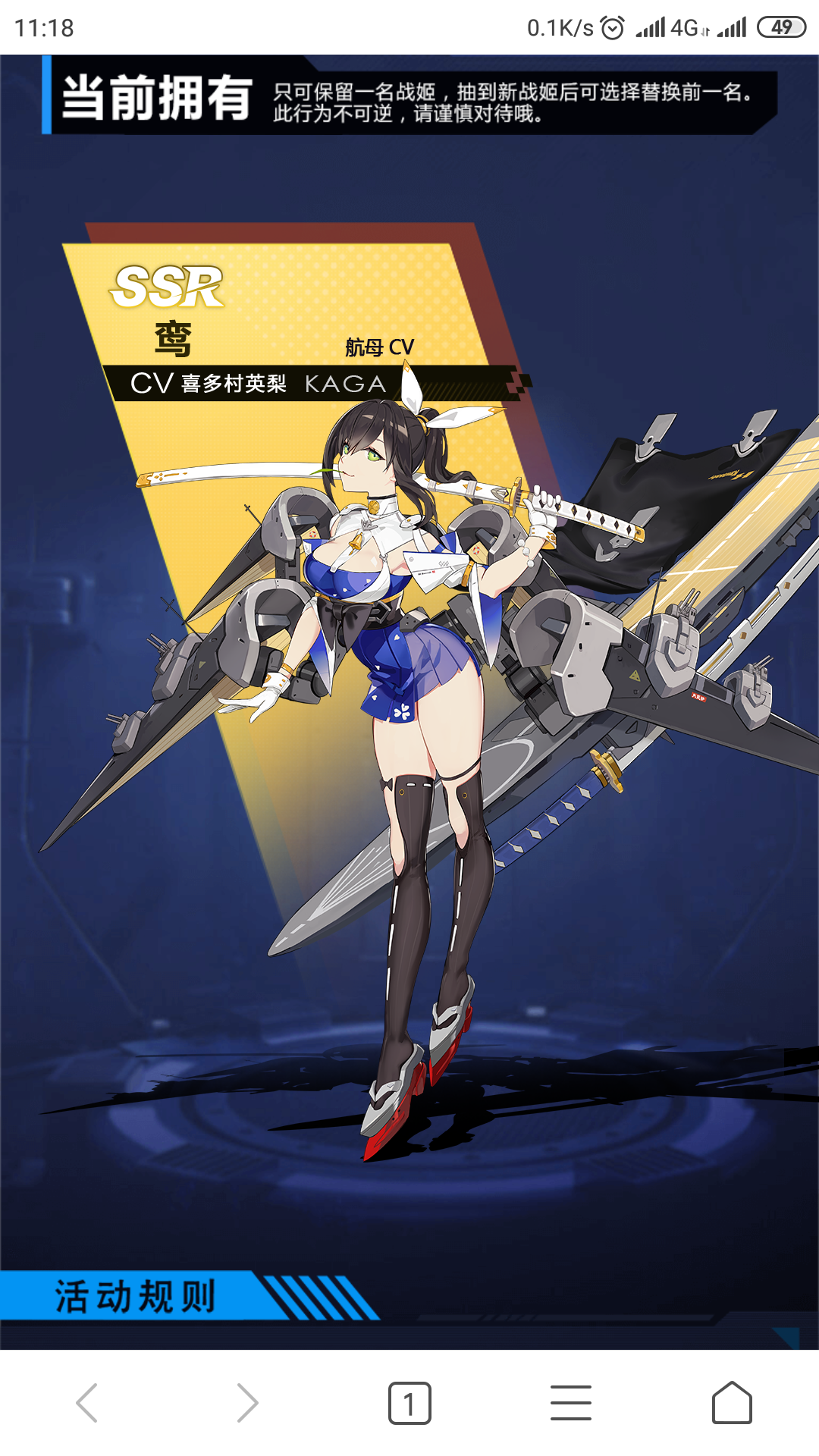 预约怎么选 - 苍蓝誓约综合讨论 | taptap 苍蓝誓约社区