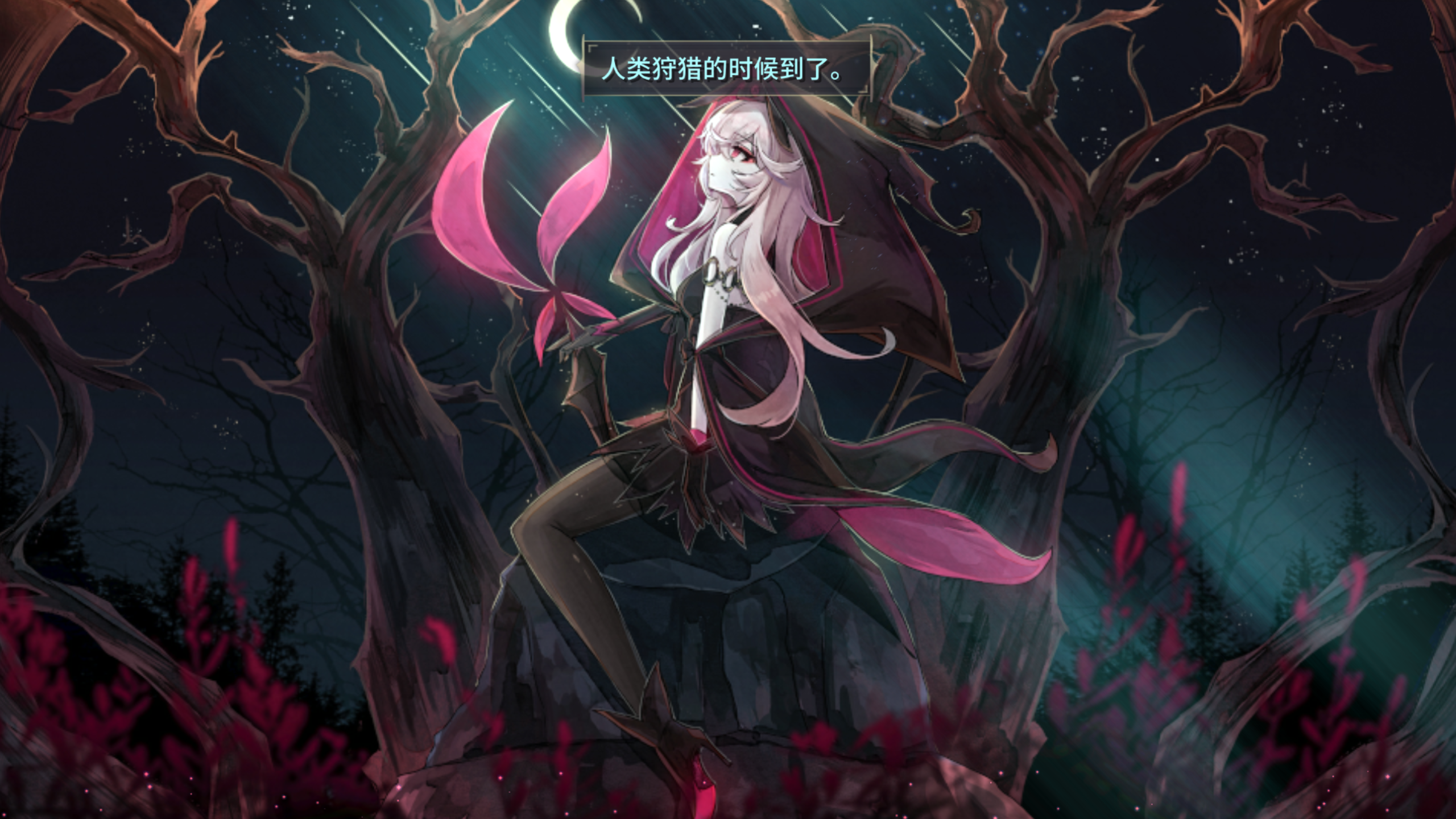 bad end - 魔女之泉3综合 | taptap 魔女之泉3社区