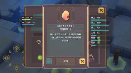 骁龙615玩这个游戏会卡吗?