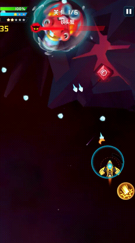 【小灰灰上机课11 】符文