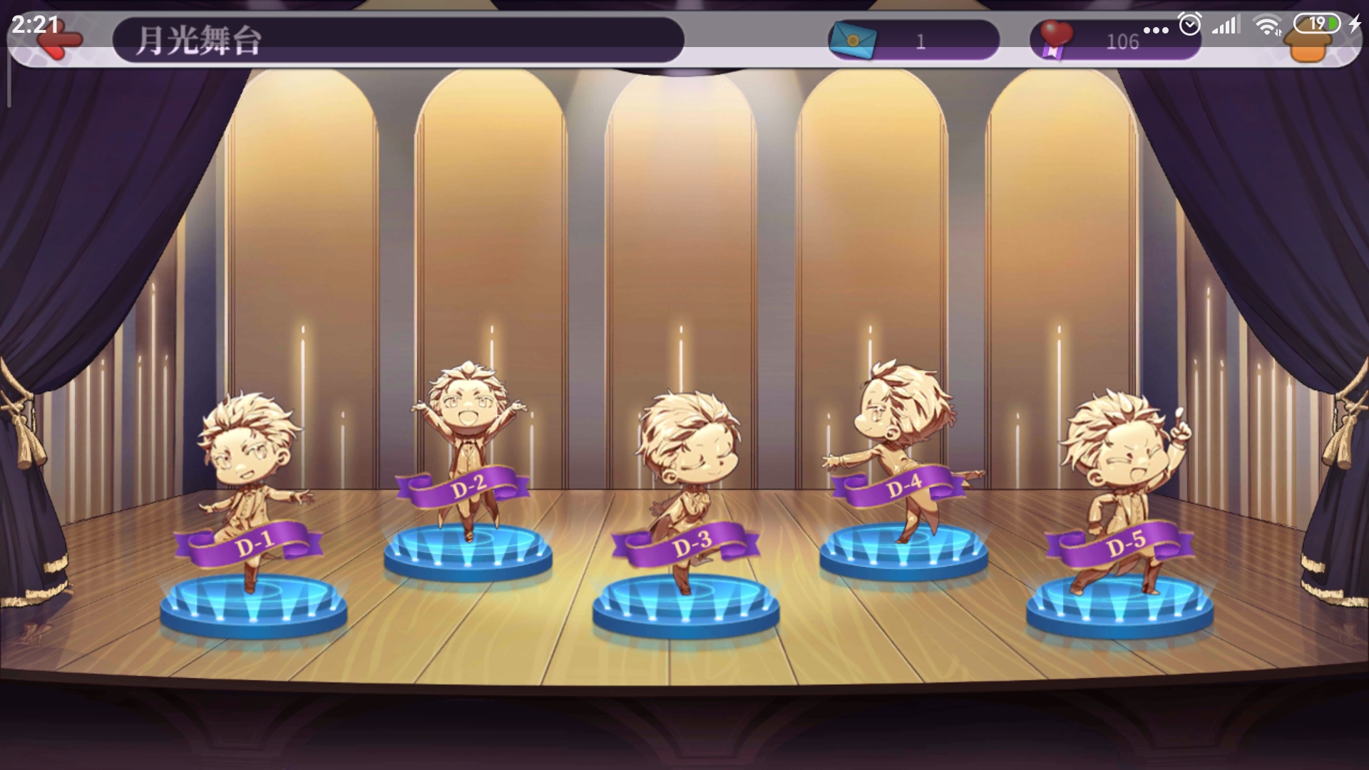 最后出手的角色打出的连携伤害加成究竟是怎么结算的? 我倾向