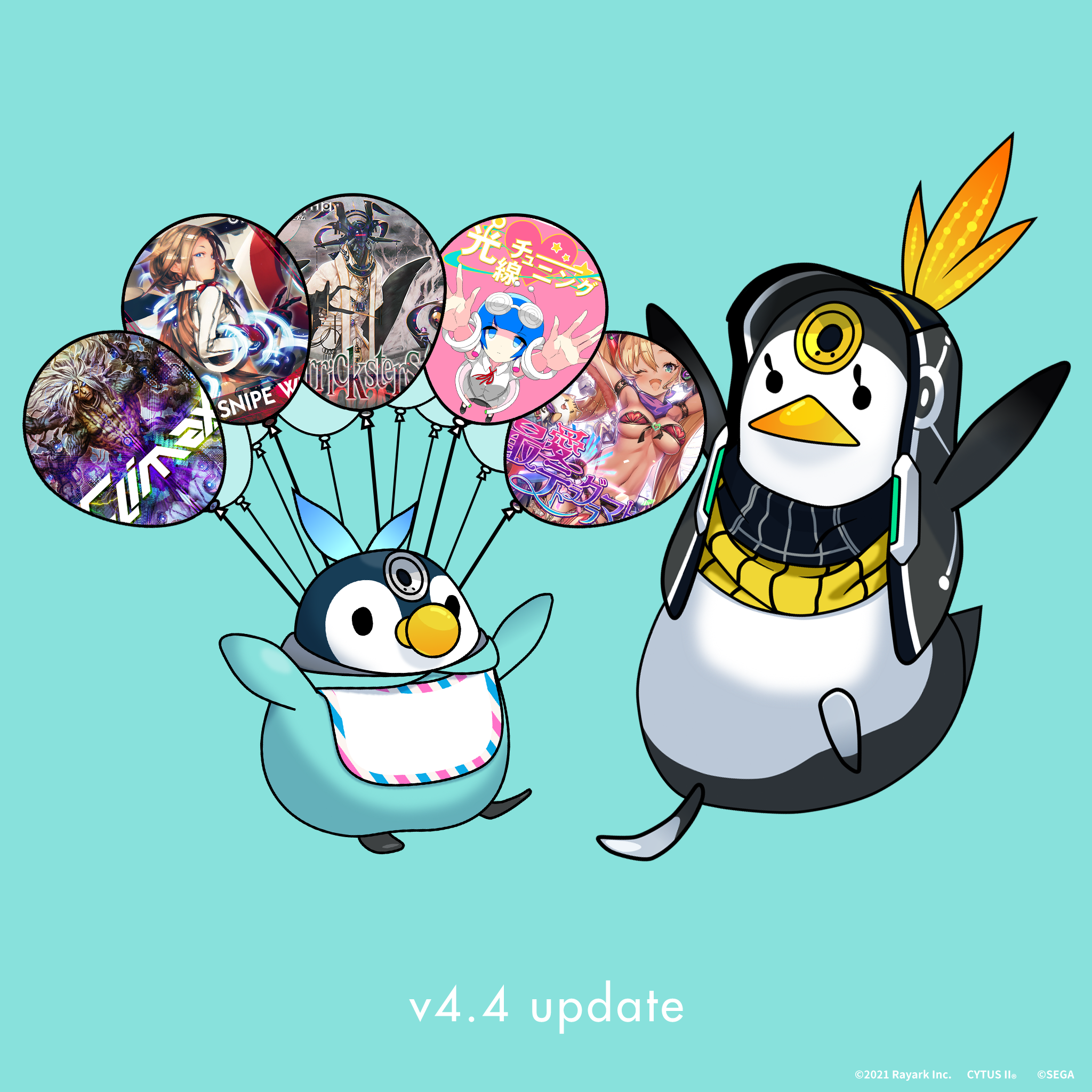 Cytus II 4.4 更新推出