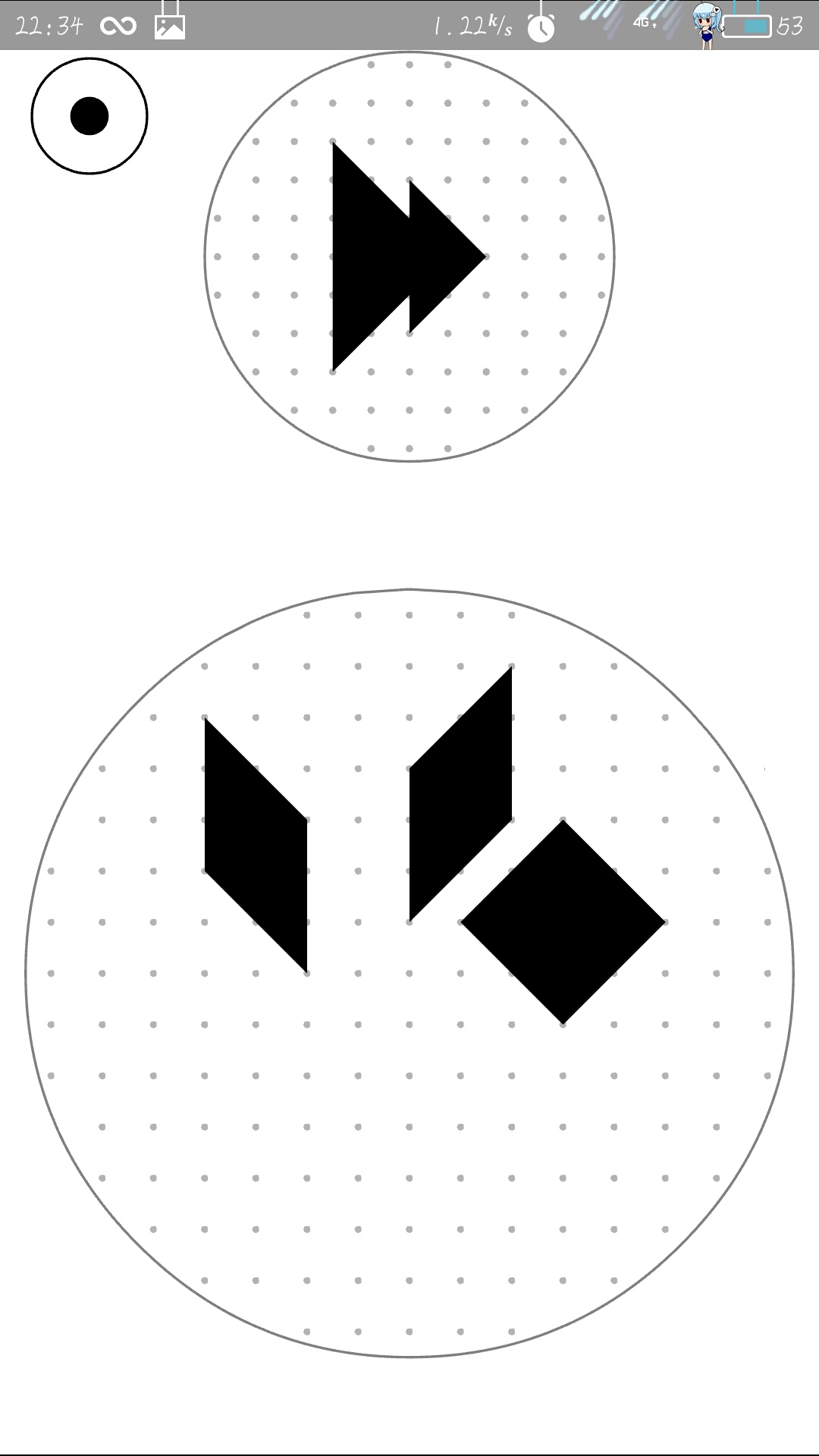 回复 2018-01-13 22:35:59 佩琪小姐2018-01-14 12:22:13 两个四边形