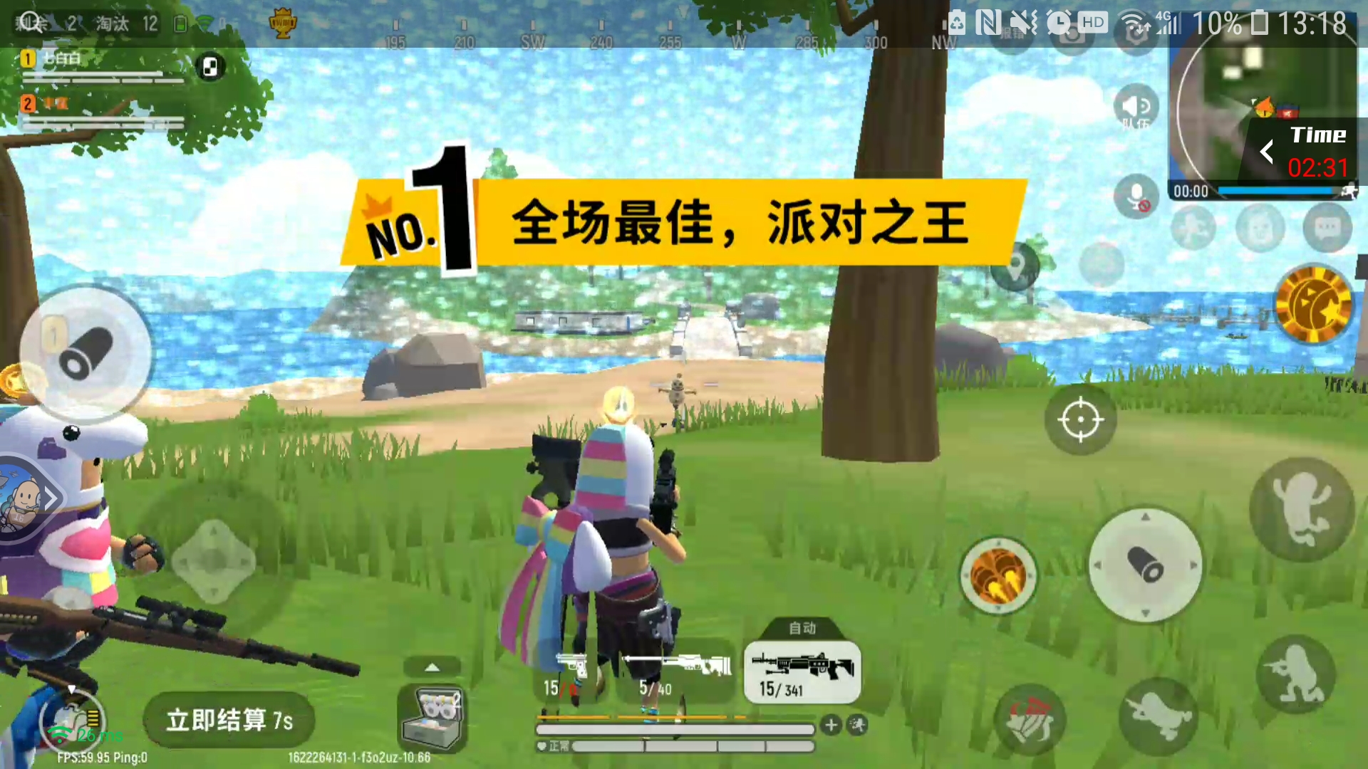 超级大魔王套装吃鸡~ - 香肠派对综合 | taptap 香肠派对社区