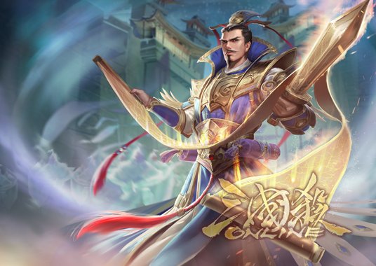 新武将吕虔界卧龙上线&本周福利一览 - 来自大桃 | taptap 三国杀ol