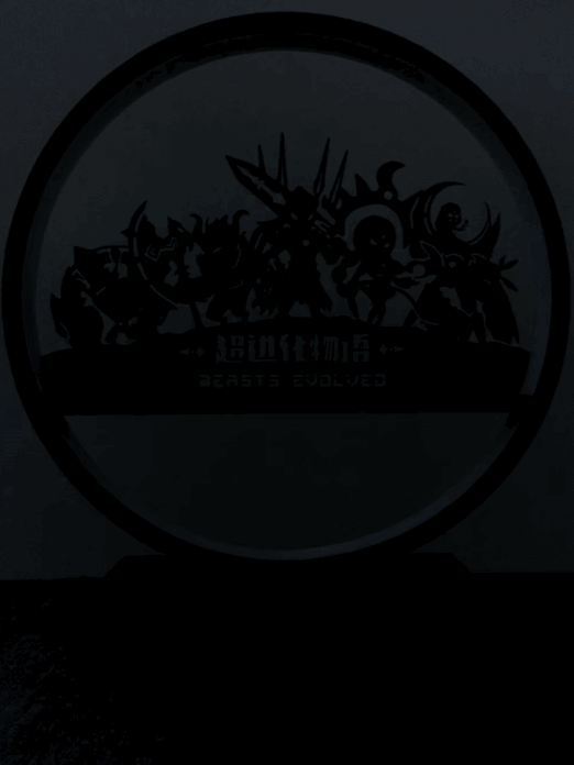 周年庆爆料第一弹 让进化之魂如光闪耀—— 无闪频 自带LED光源！