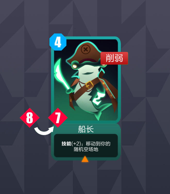 3月20日更新公告！凶猴垒手终于可以退点