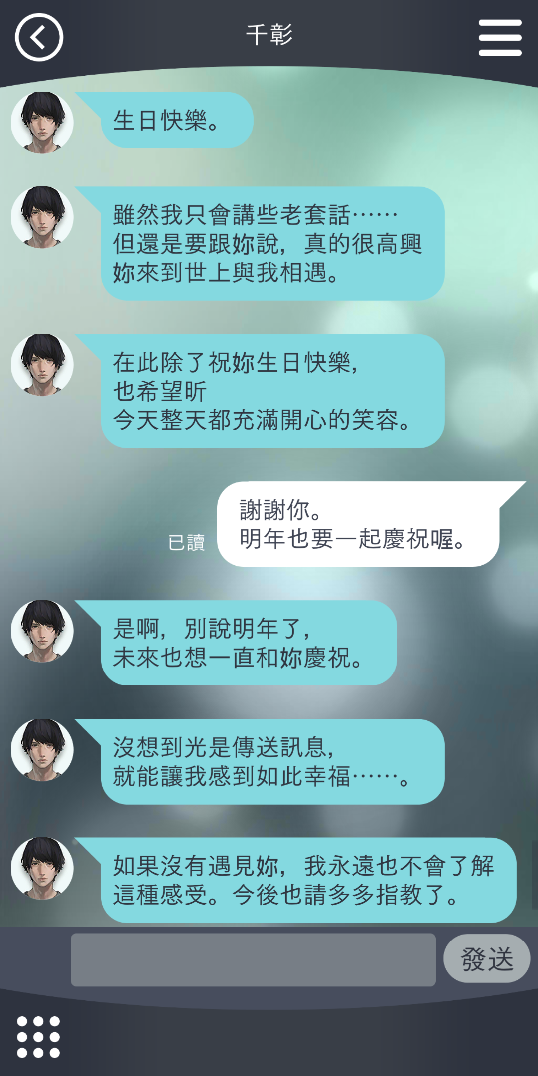 内购指南（附清单）及常见游戏问题/攻略（真的不需要565…|无法触碰的掌心 - 第4张